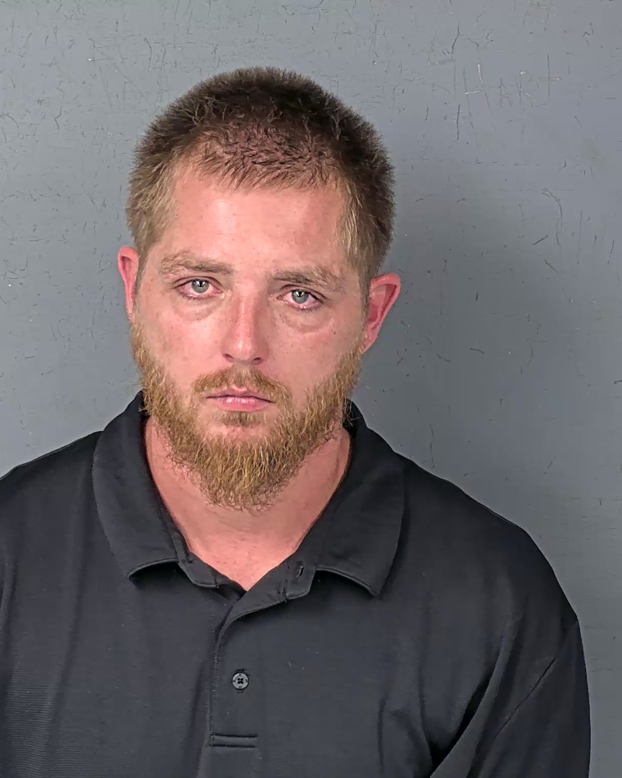 Booking photo listed by HCSO