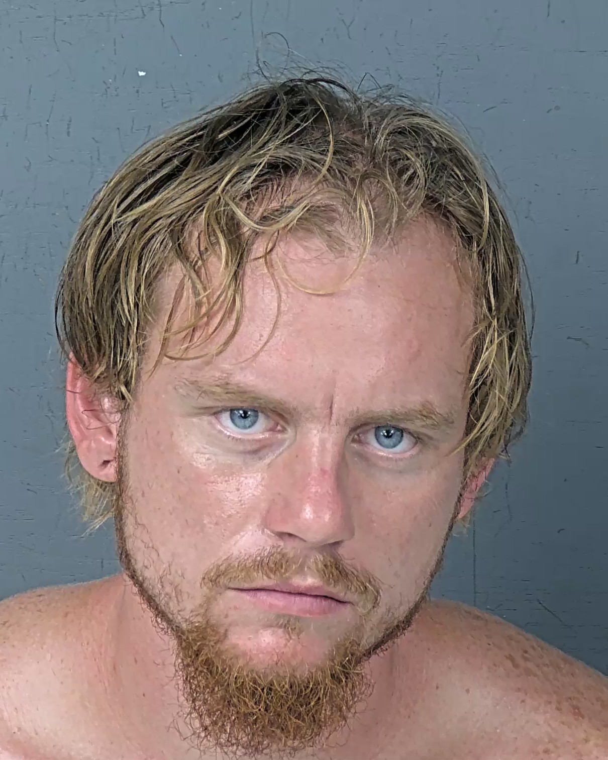 Booking photo listed by HCSO