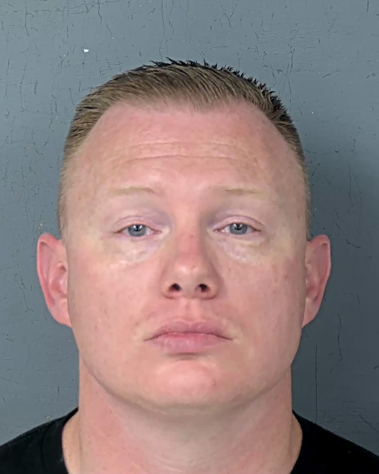 Booking photo listed by HCSO