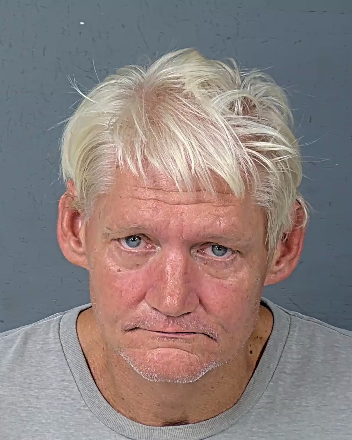 Booking photo listed by HCSO